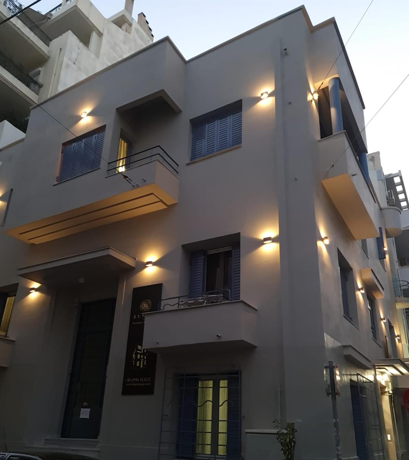 Bentzi...Boutique Apartment In Pangrati, Superior Suite 아테네 외부 사진